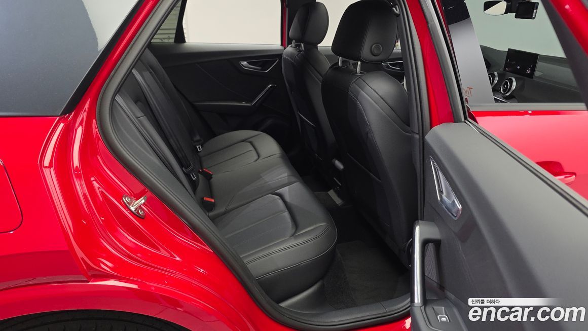 Audi Q2 2023