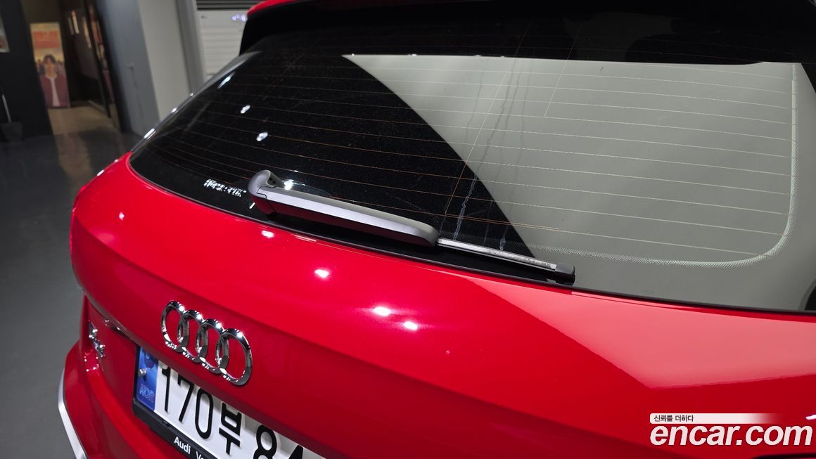 Audi Q2 2023