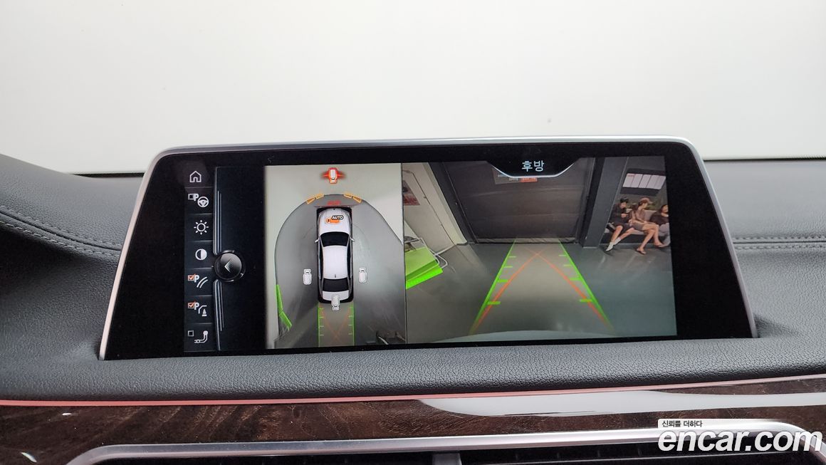 BMW 7-Series 2016
