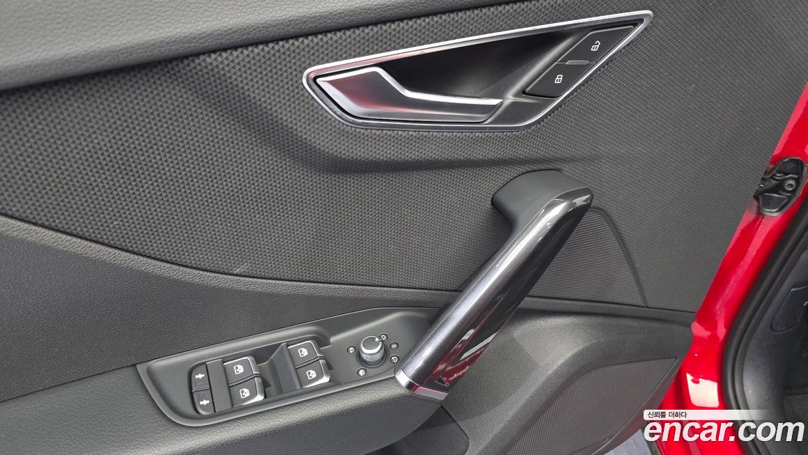 Audi Q2 2023