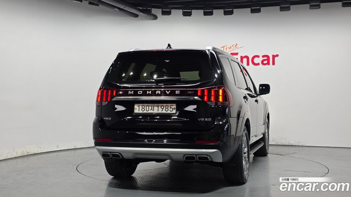 Kia Mohave 2021
