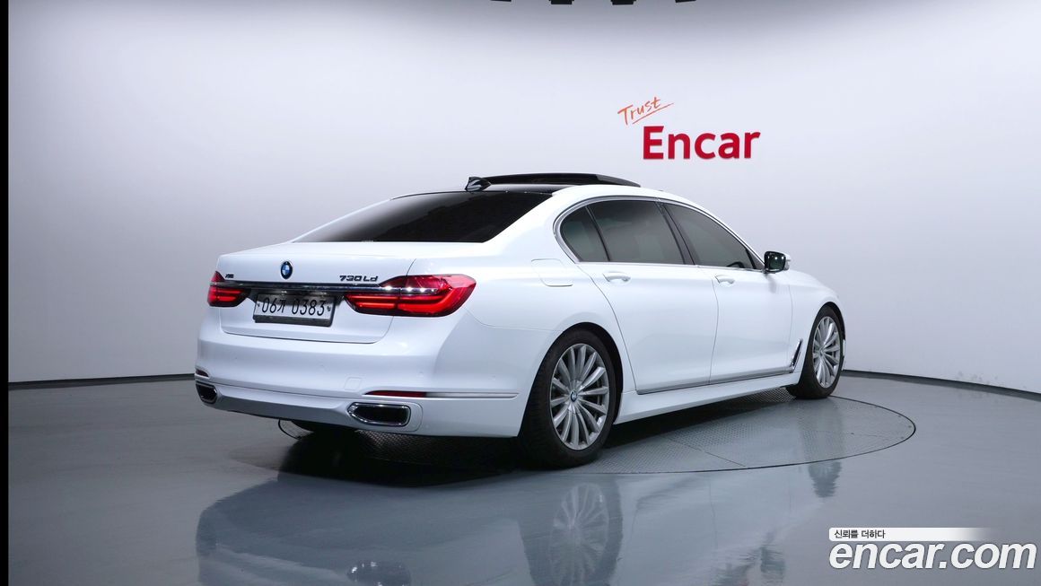 BMW 7-Series 2016