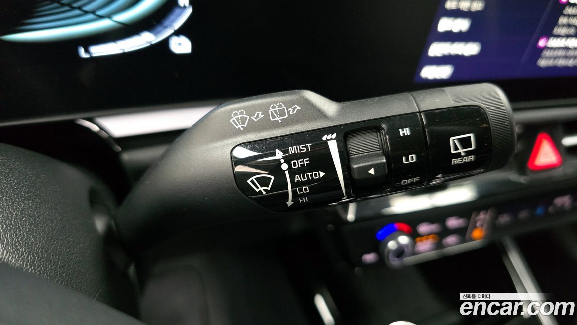 Kia Niro 2024