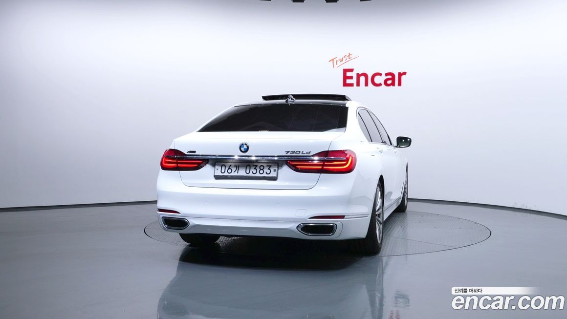 BMW 7-Series 2016