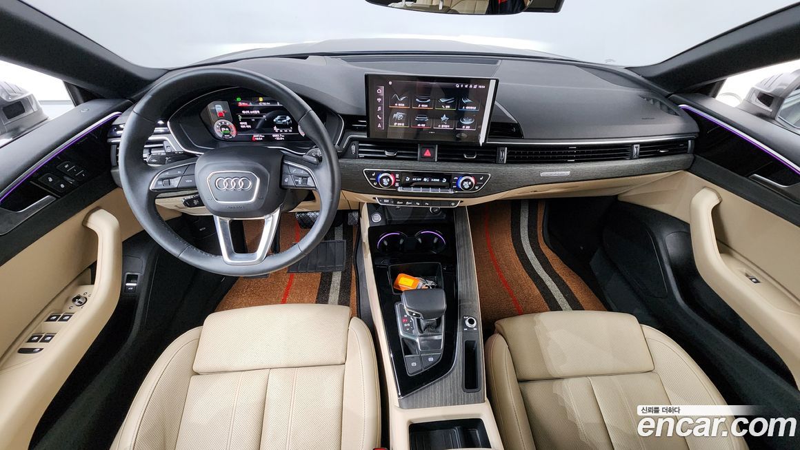 Audi A5 2023