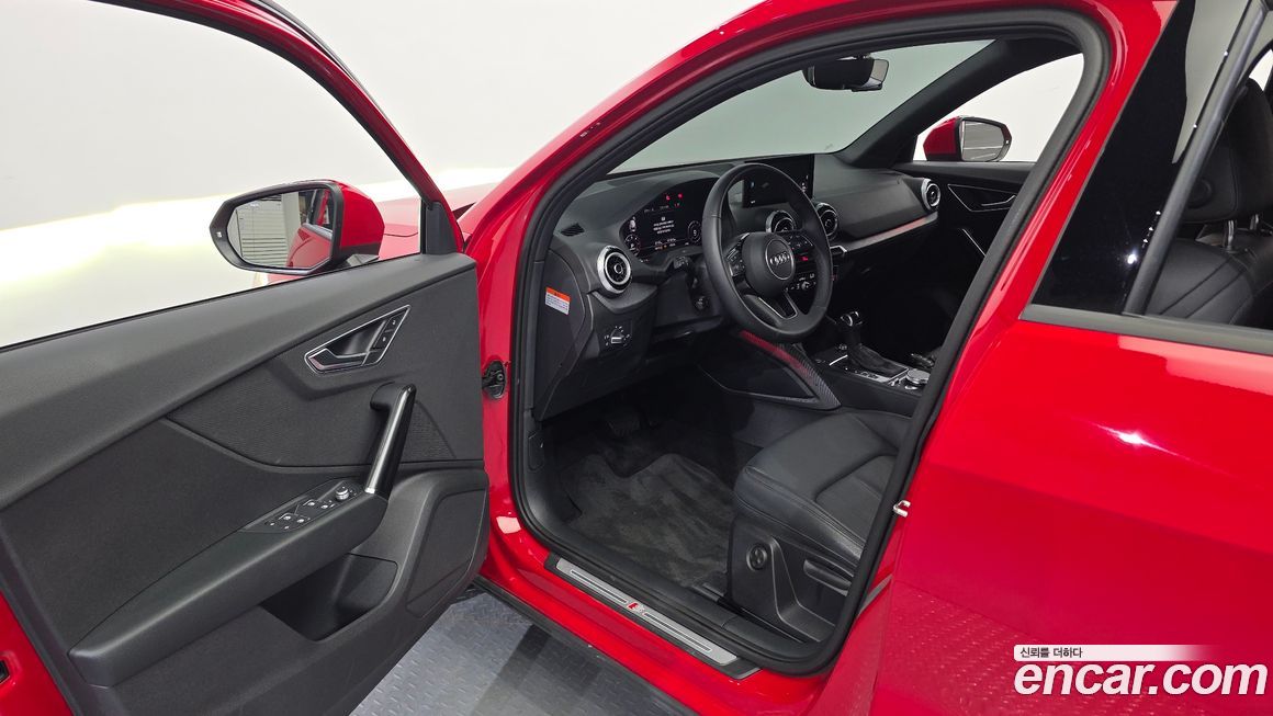 Audi Q2 2023