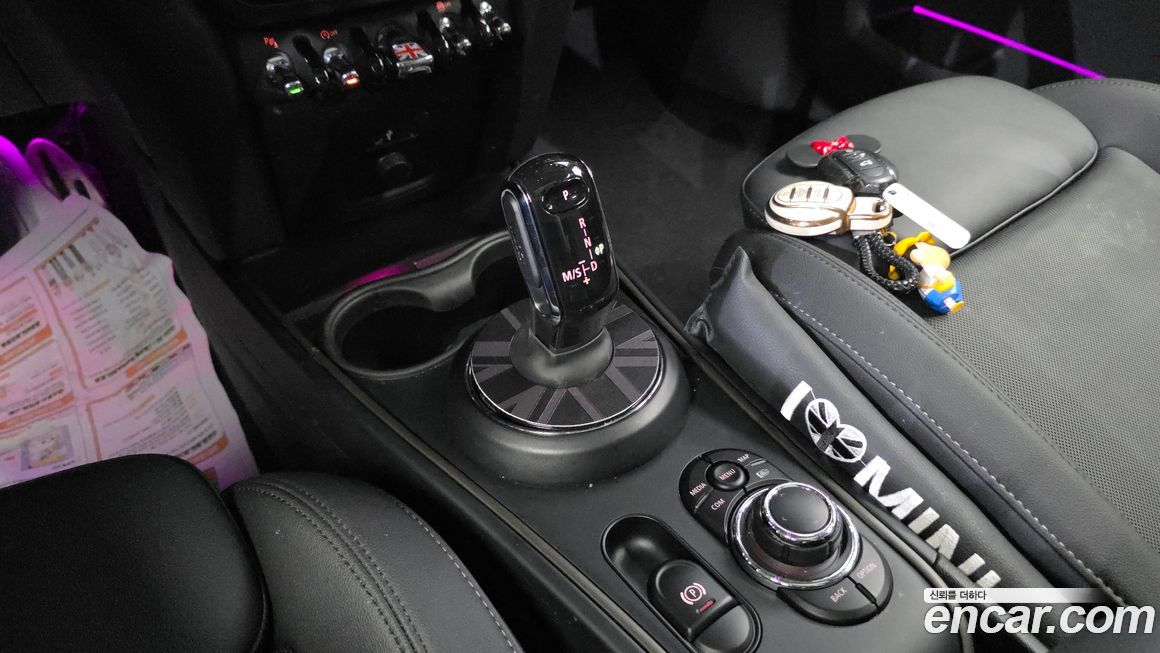 Mini Countryman 2024