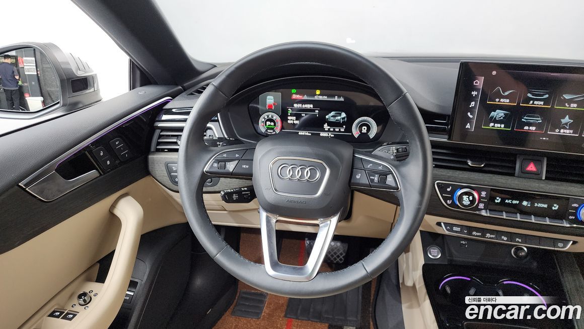 Audi A5 2023