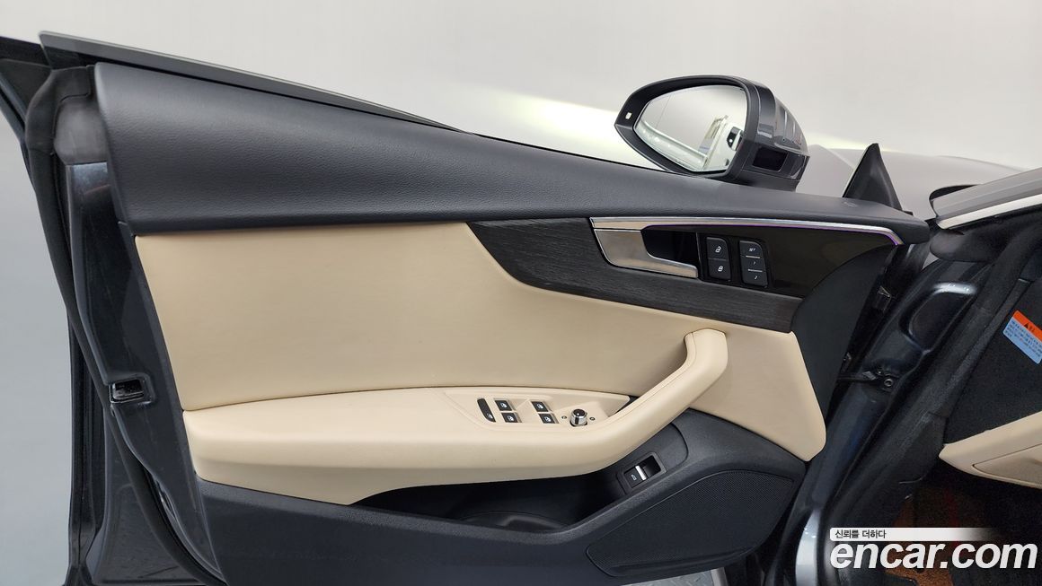 Audi A5 2023