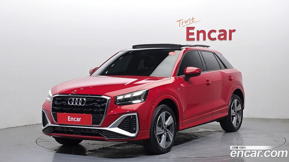 Audi Q2 2023
