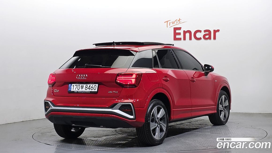 Audi Q2 2023