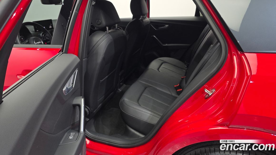 Audi Q2 2023