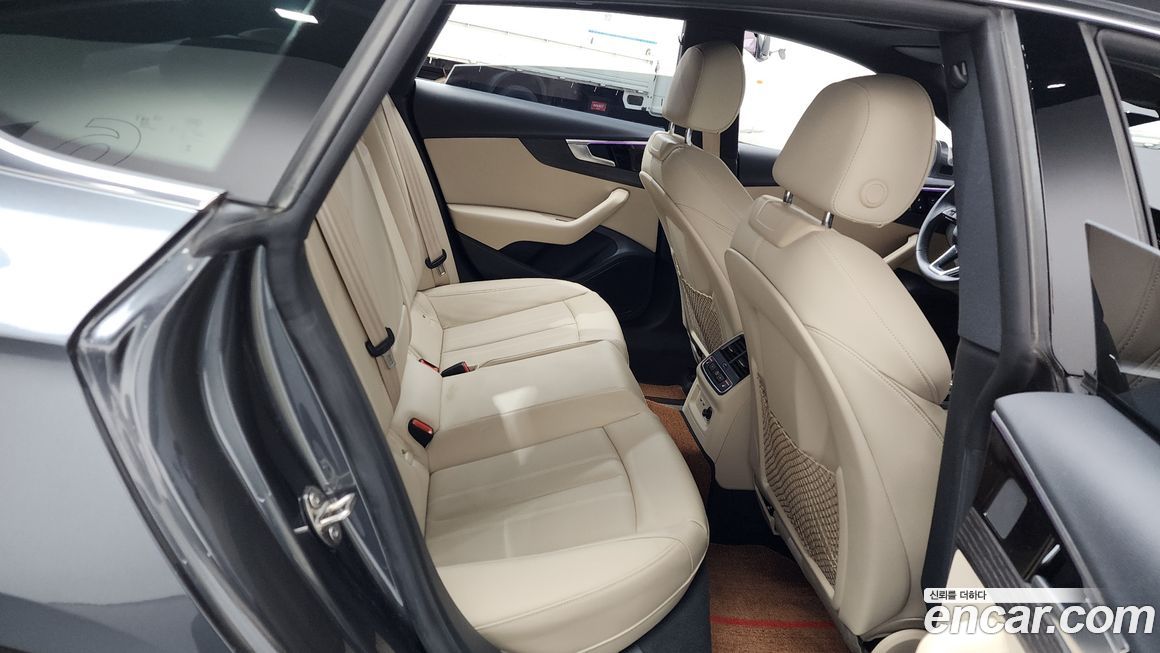 Audi A5 2023