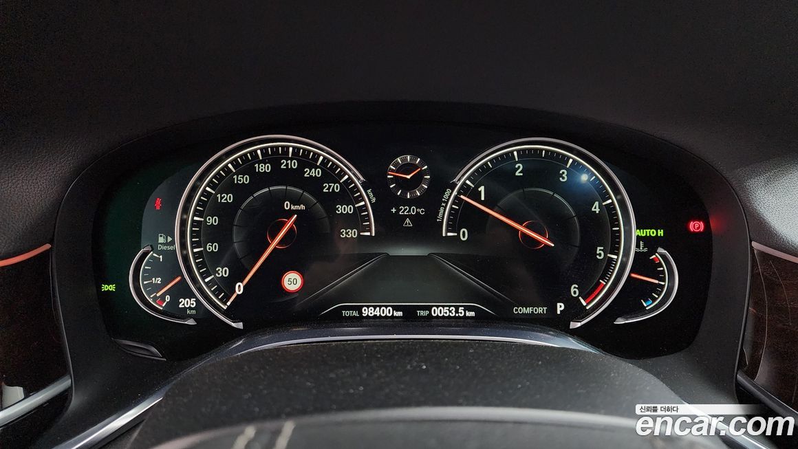 BMW 7-Series 2016