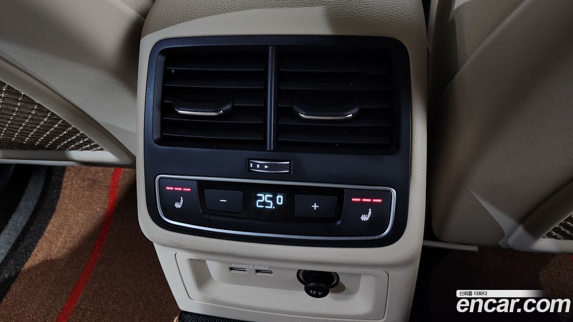 Audi A5 2023