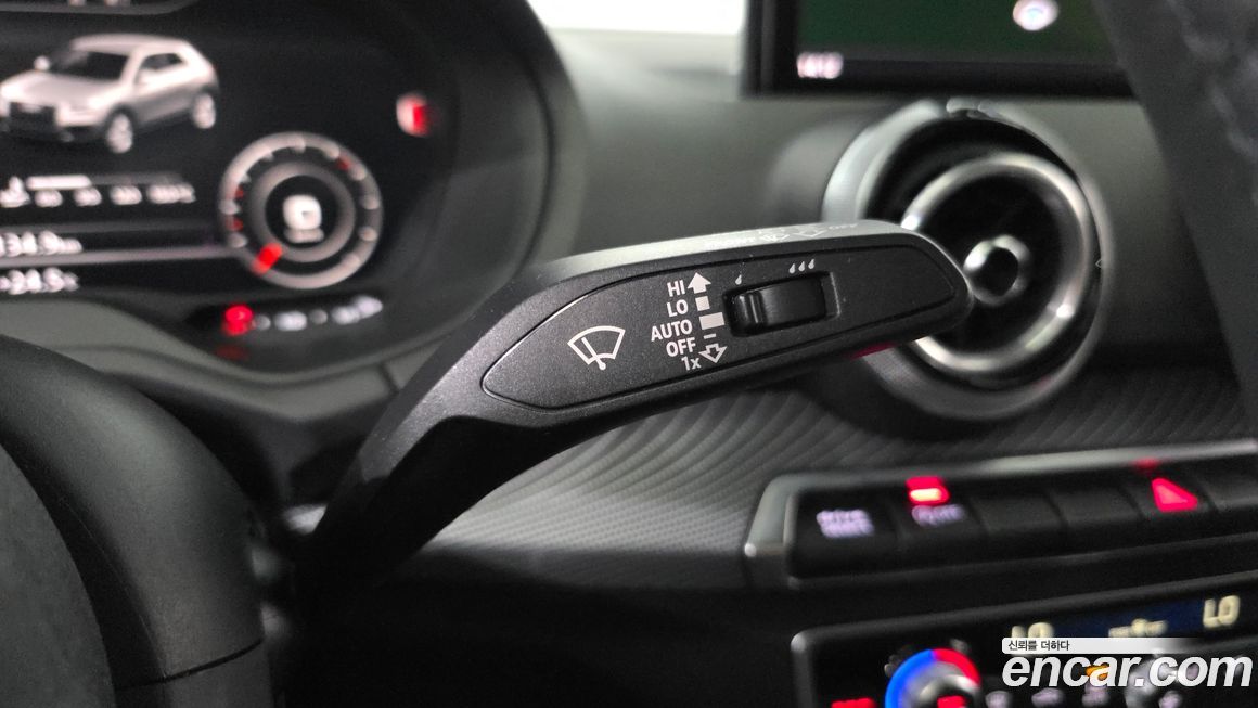 Audi Q2 2023