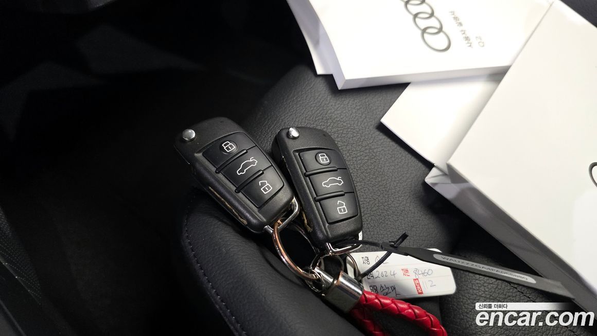 Audi Q2 2023