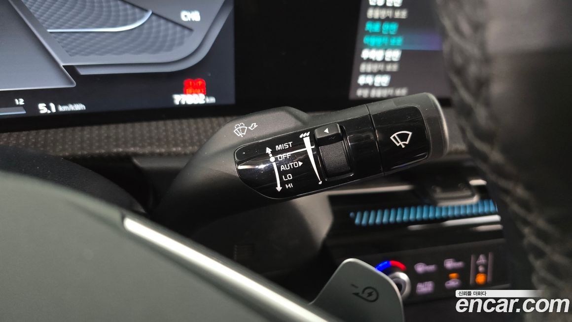 Kia EV6 2022