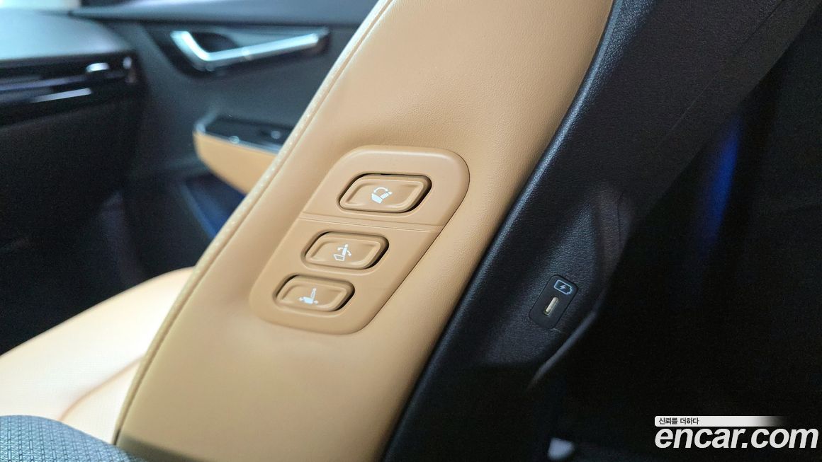Kia EV6 2023