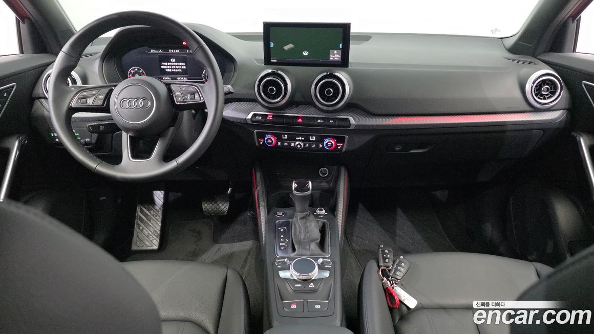 Audi Q2 2023