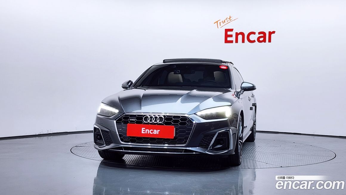 Audi A5 2023