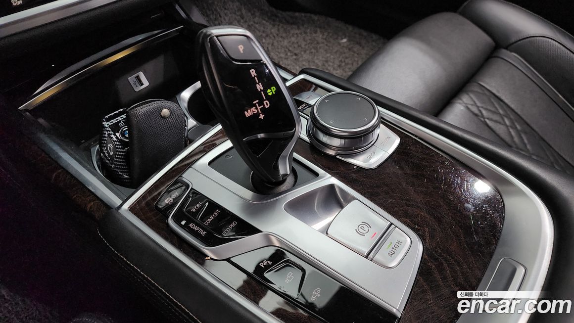 BMW 7-Series 2016