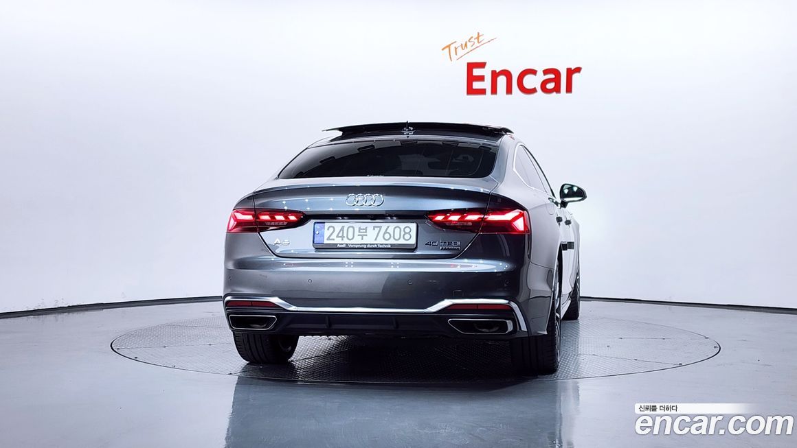 Audi A5 2023