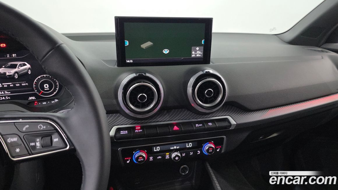 Audi Q2 2023