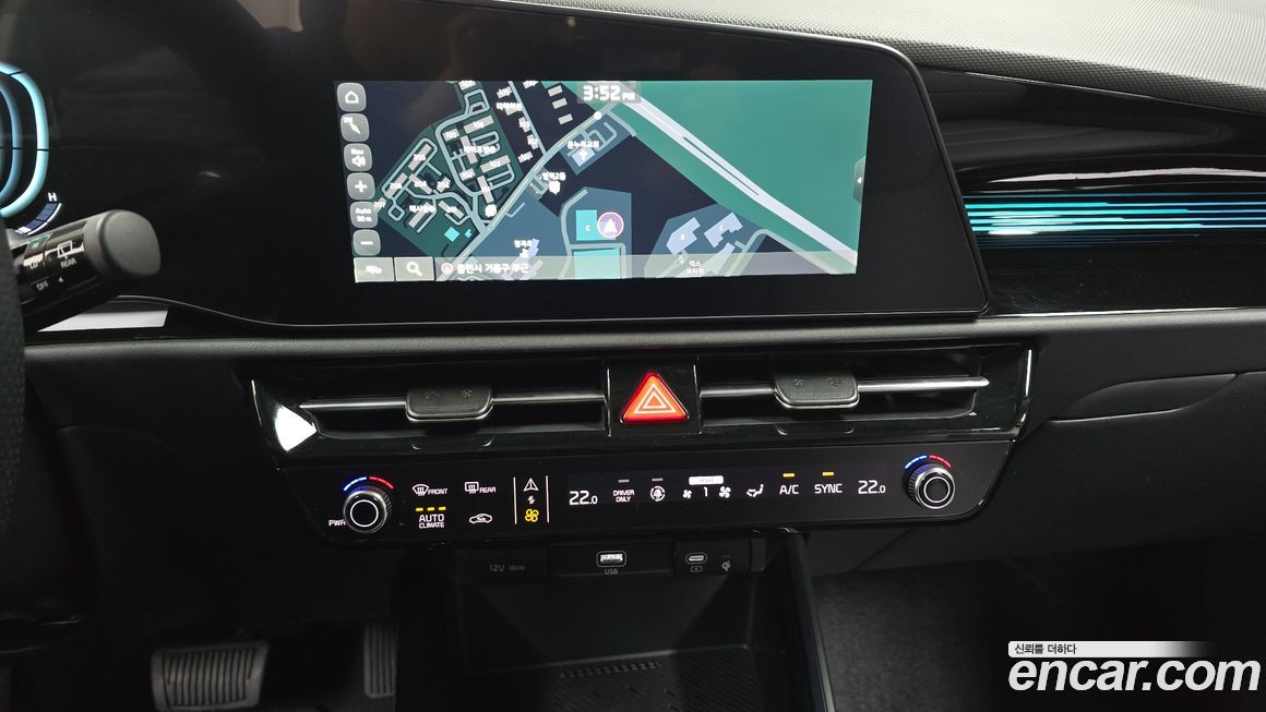 Kia Niro 2024
