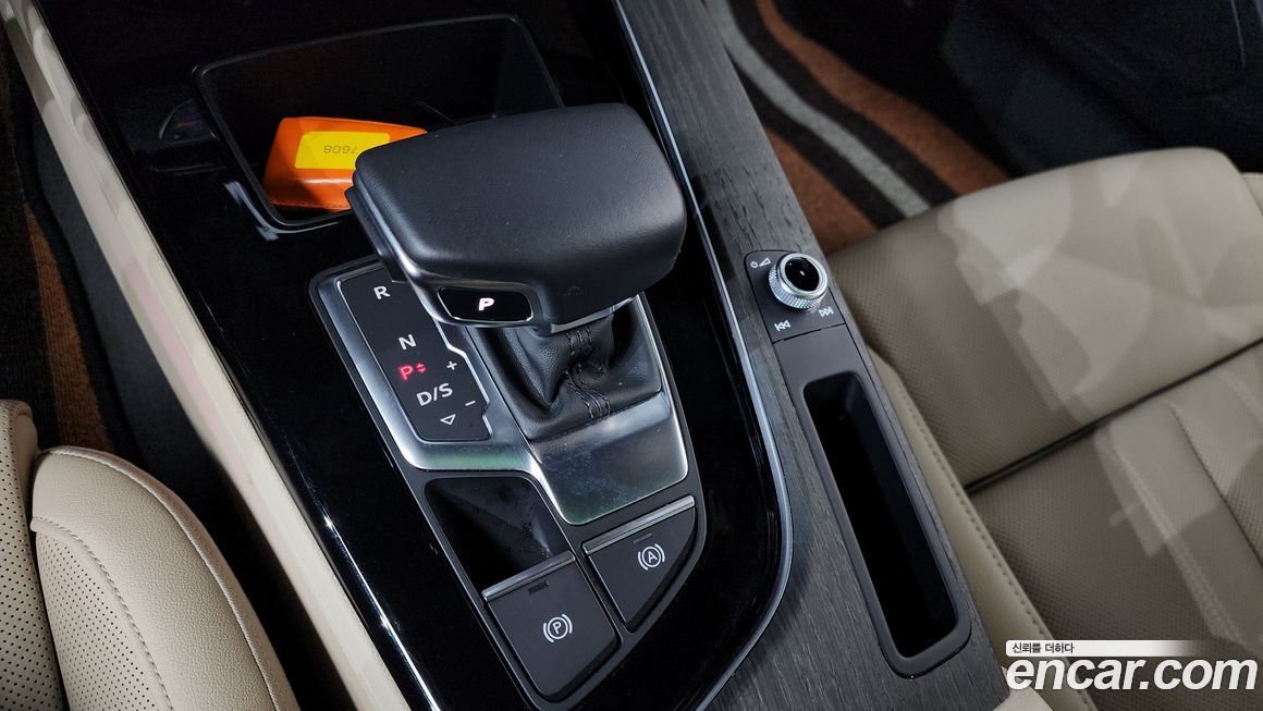 Audi A5 2023