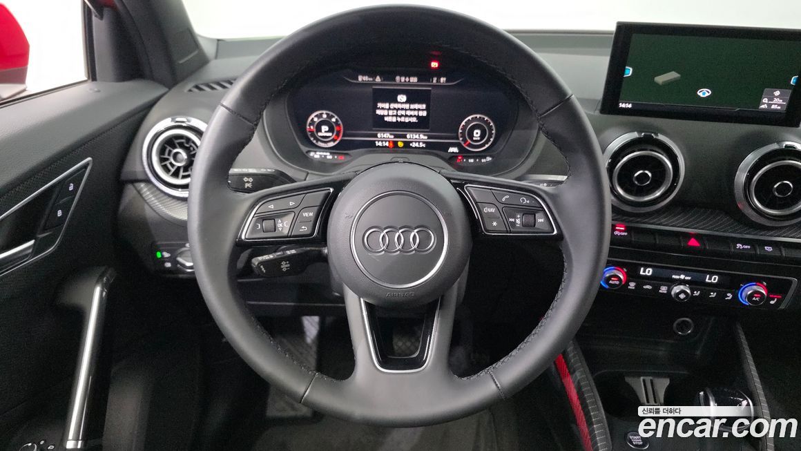 Audi Q2 2023