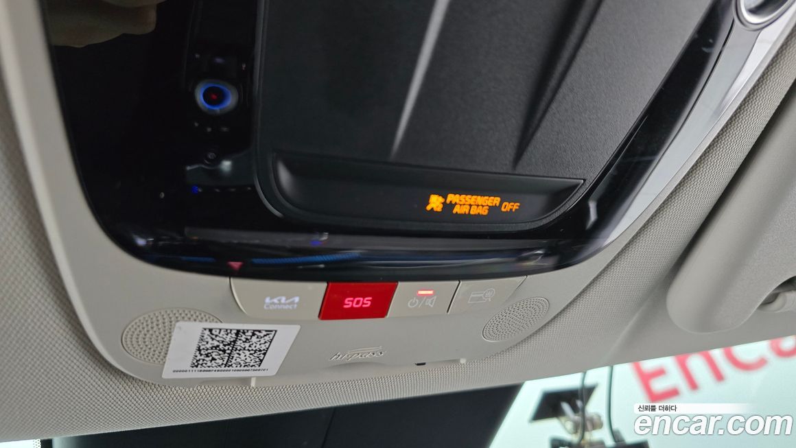 Kia EV6 2022