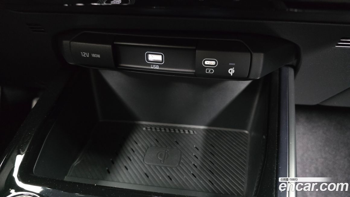 Kia Niro 2024