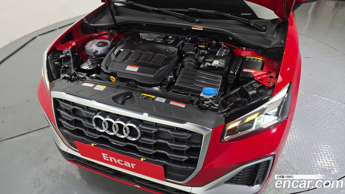Audi Q2 2023