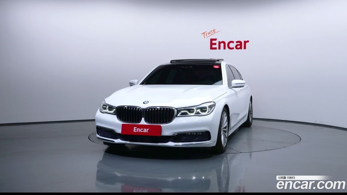 BMW 7-Series 2016