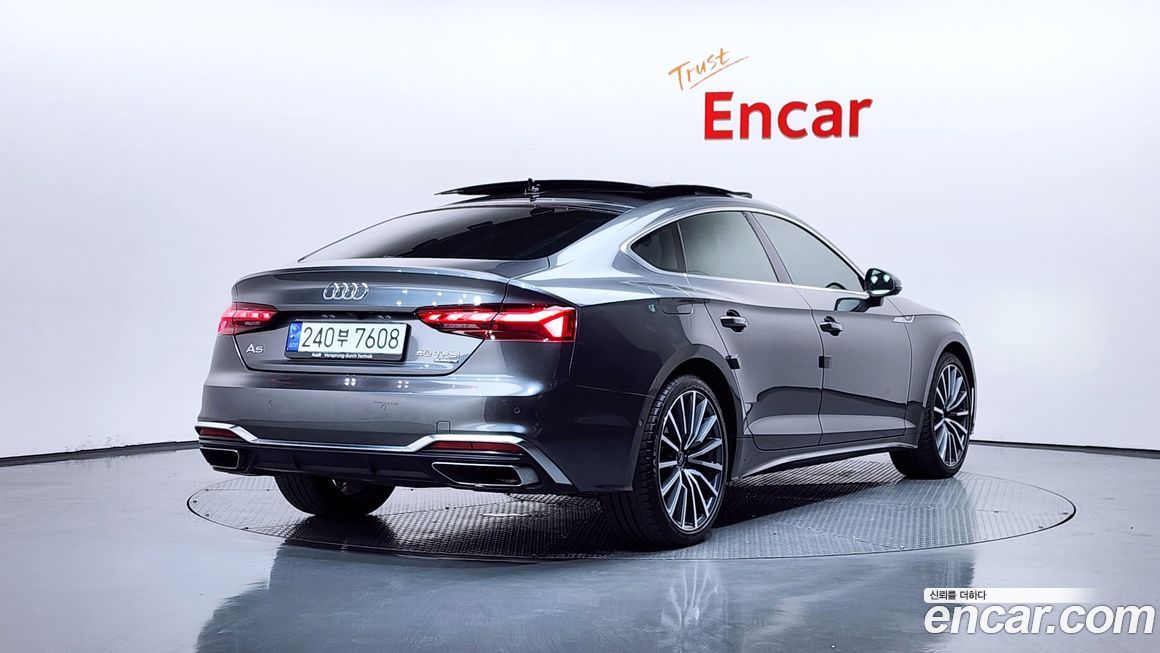Audi A5 2023
