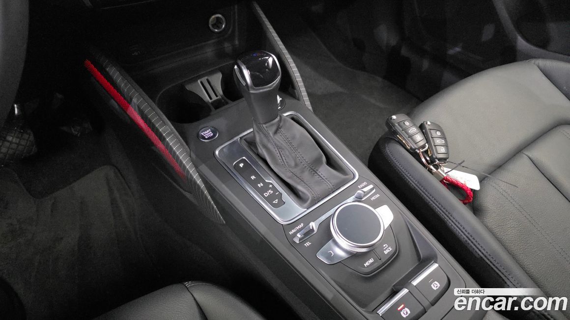 Audi Q2 2023