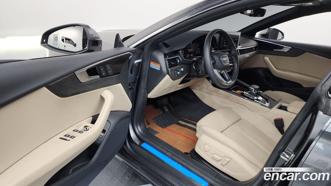 Audi A5 2023