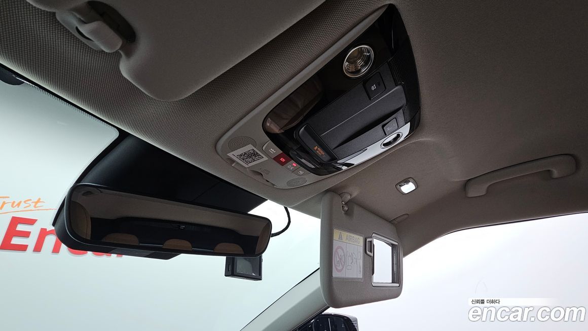 Kia EV6 2023