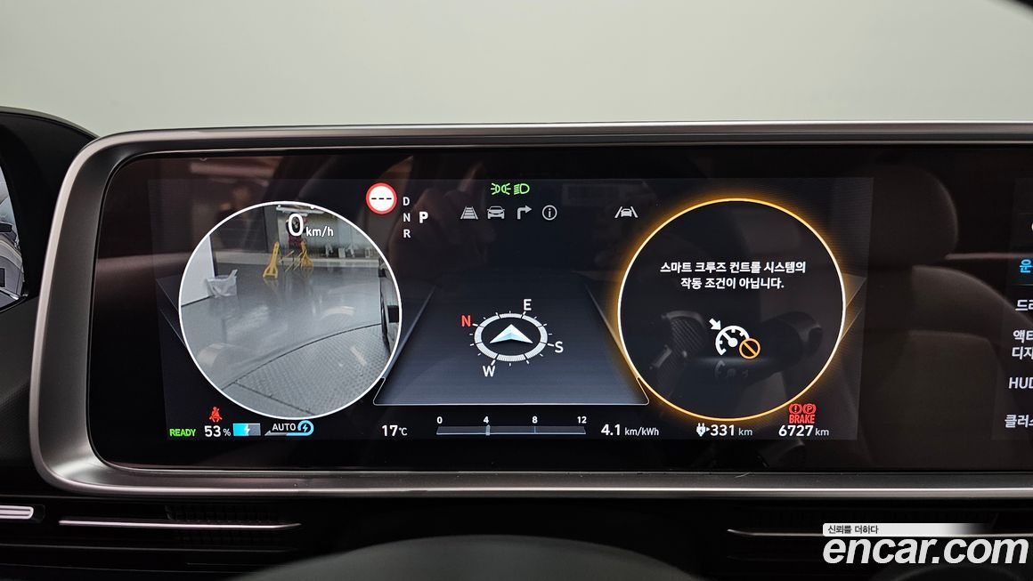 Hyundai Ioniq6 2025