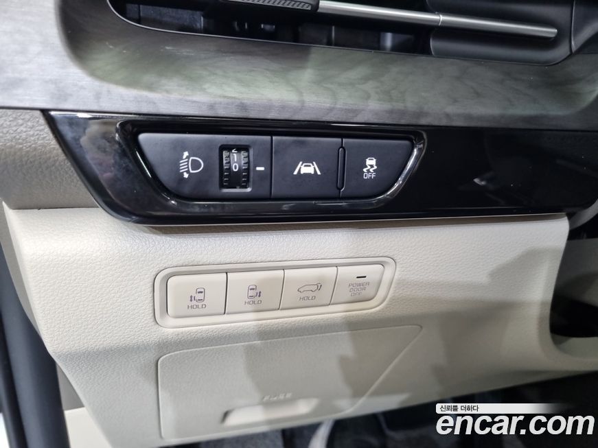 Kia Canival 2023