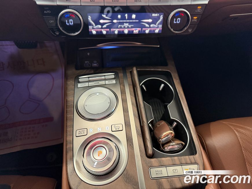 Genesis G80 2021