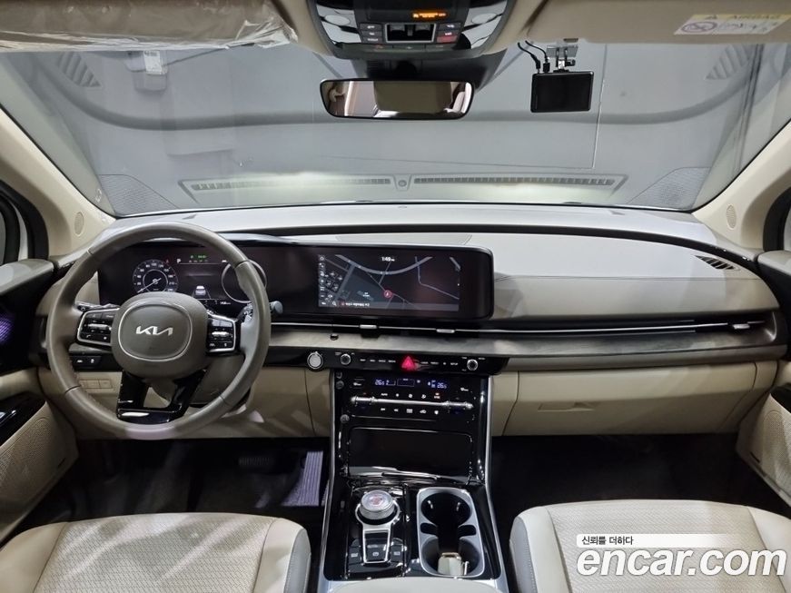 Kia Canival 2023