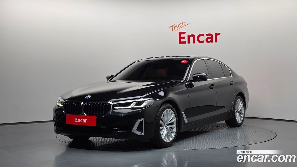 BMW 5-Series 2023