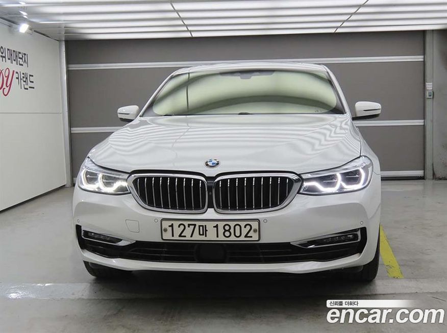 BMW Gran Turismo 2019