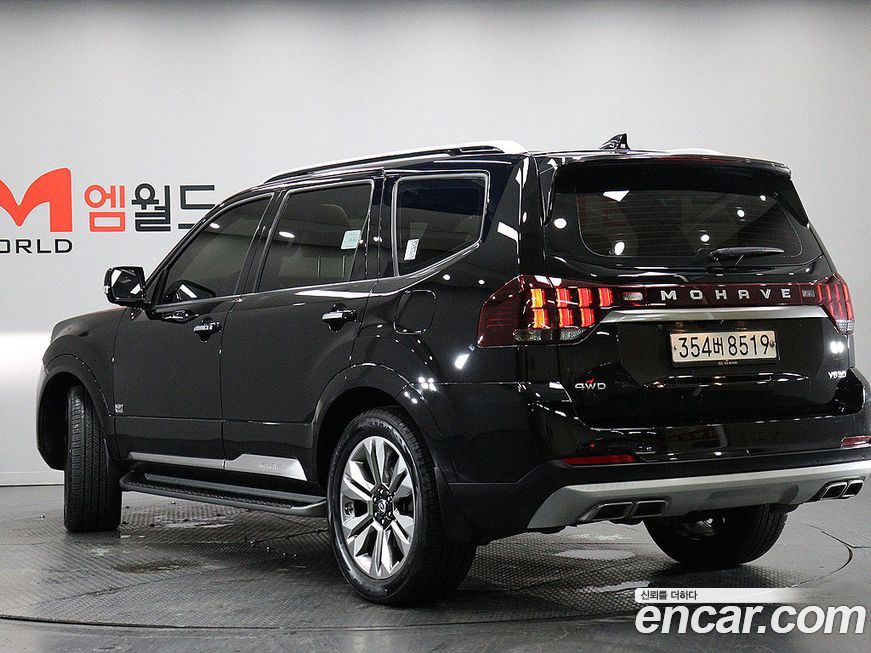 Kia Mohave 2021
