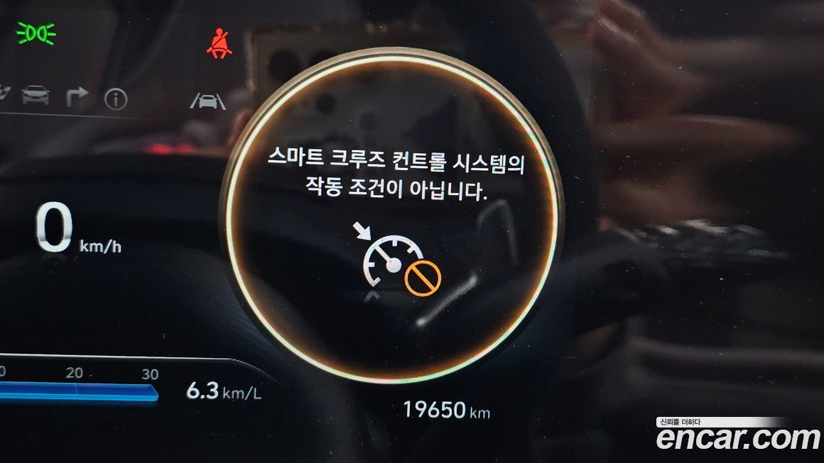 Hyundai AVANTE 2026