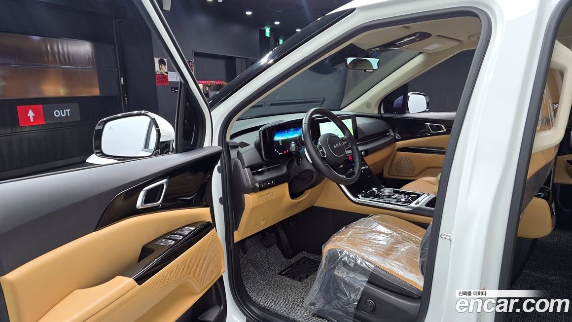 Kia Canival 2023