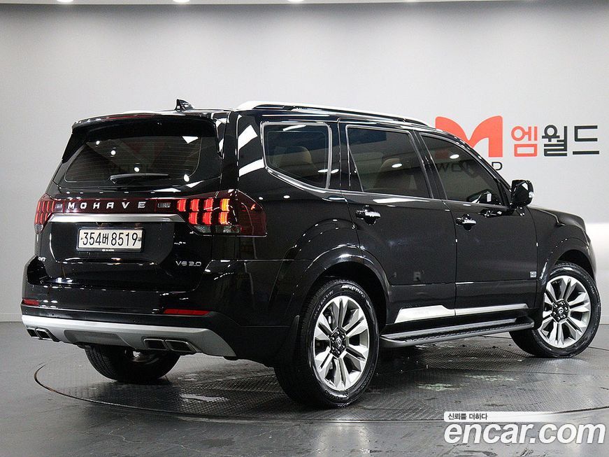 Kia Mohave 2021
