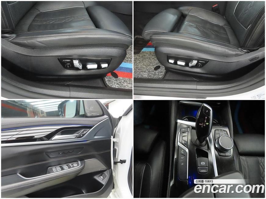 BMW Gran Turismo 2019